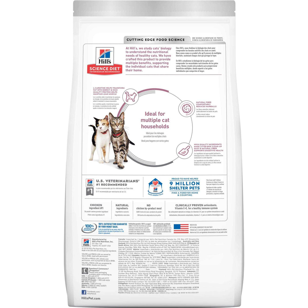 Chicken Dry Cat Food P818488