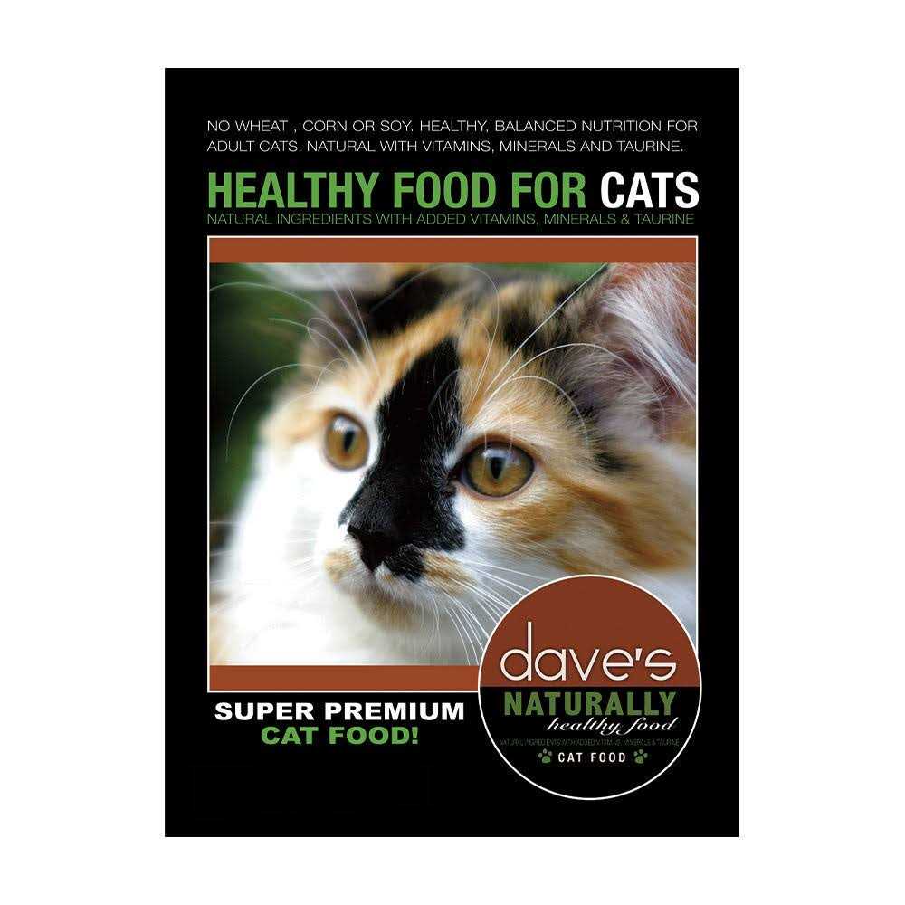 Adult Dry Cat Food T2418