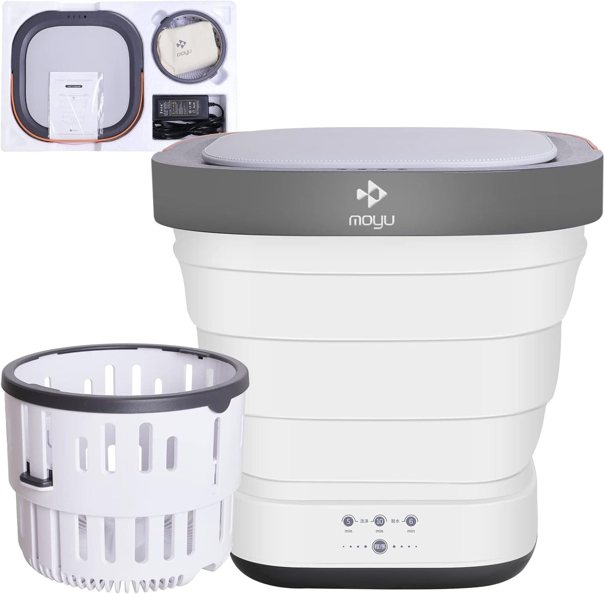 Portable Foldable Mini Washing Machine with Drain Basket H4223