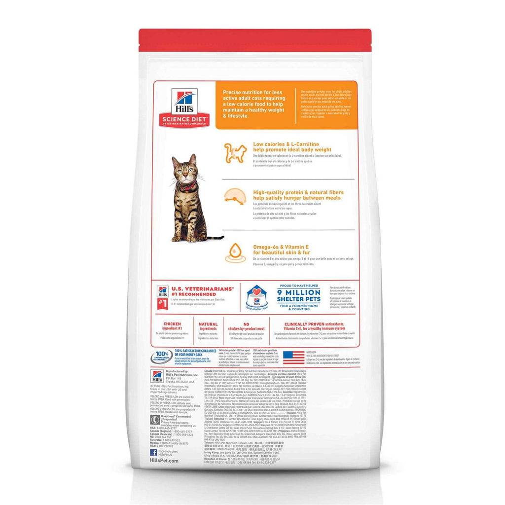 Adult Light Dry Cat Food C7449