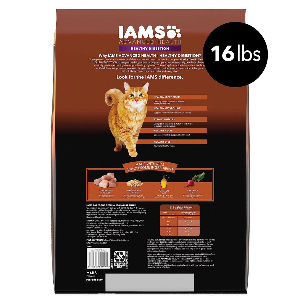 Turkey Chicken Recipe Adult Dry Cat Food X3166
