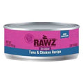 Cat Food Tuna S923568