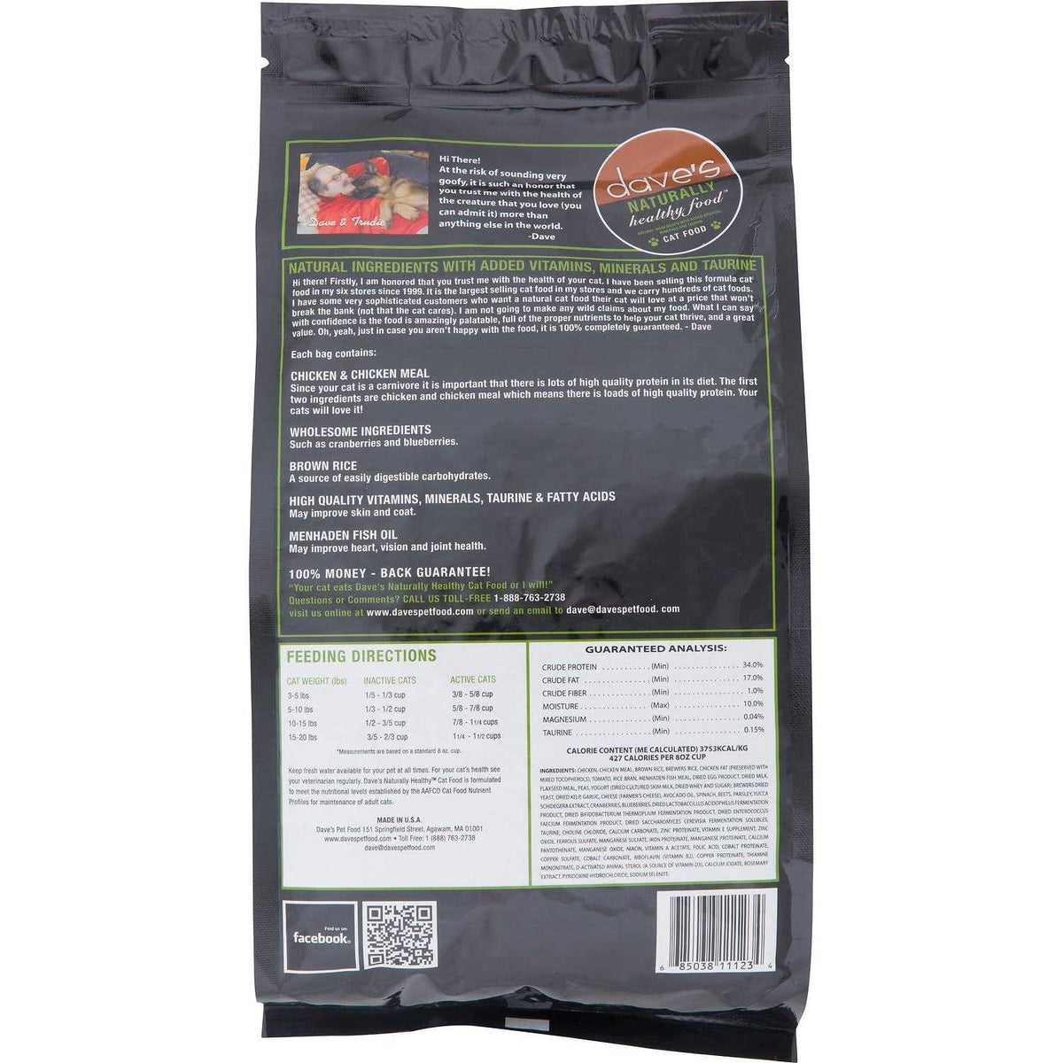 Adult Dry Cat Food T2418