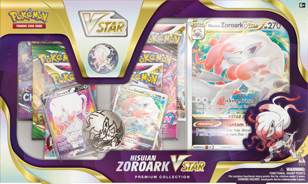 Pokémon Trading Card Games Premium Box T483