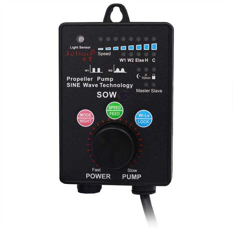Aquarium Wavemaker V17362