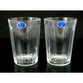 Vintage Hot Tea Glass Set Of 2 Q18499