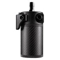 Carbon Fiber Baffled Oil Catch Can F81537