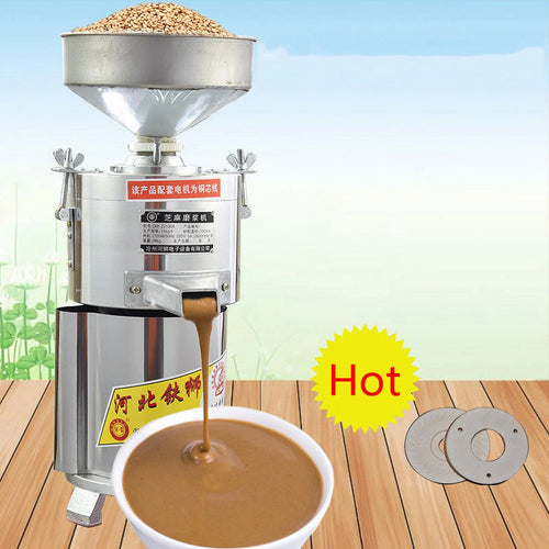 1100W Electric Peanut Butter Making Machine P4407