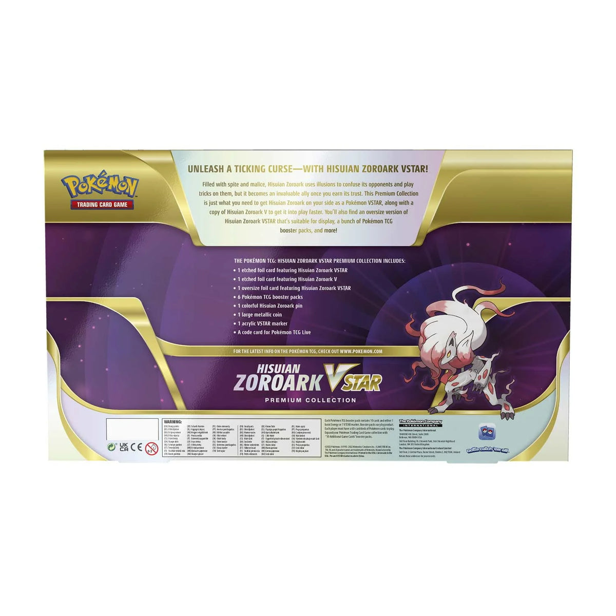 Pokémon Trading Card Games Premium Box T483