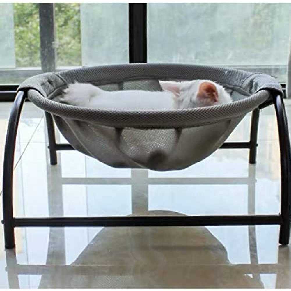 Free-Standing Cat Bed Pet Hammock Bed Detachable W259522