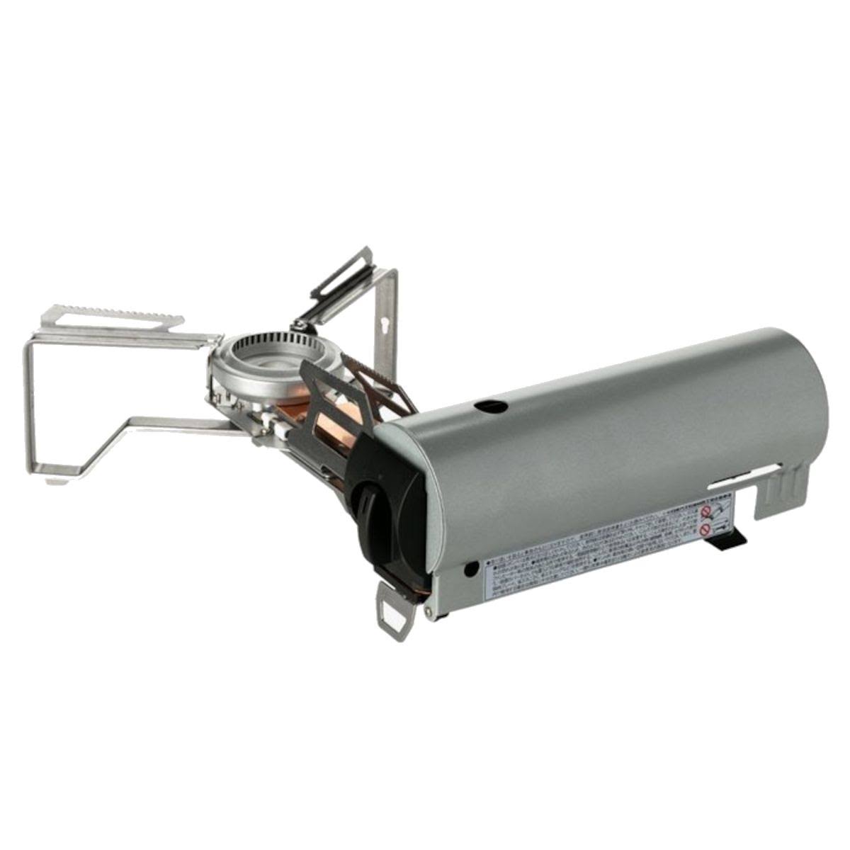 Home Camp Burner U9869