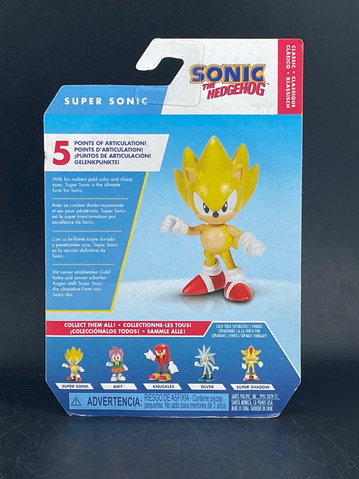 2.5 Classic Sonic H6647