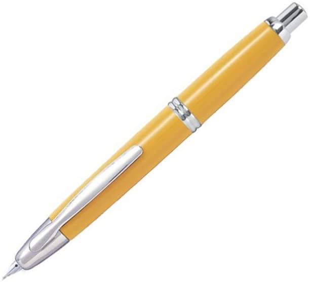 Fountain Pen Yellow Medium G937