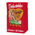 Squeeze Up Cat Treats Y4035
