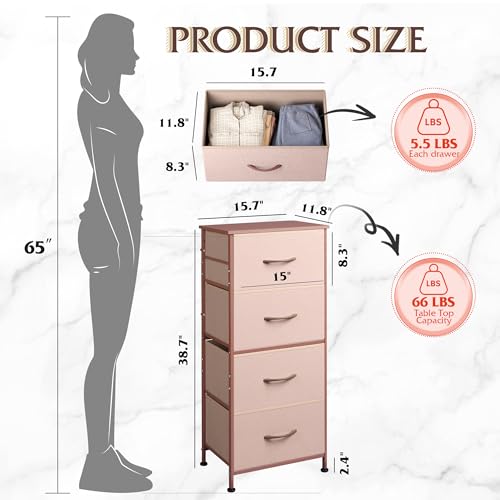Rustic Brown 4 Drawer Fabric Storage Dresser P134