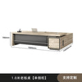 Executive Office Desk with Drawers Z1921